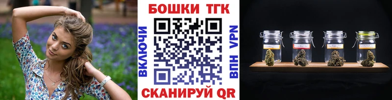 Как найти наркотики Тутаев Метамфетамин Каннабис Псилоцибиновые грибы СК АМФ