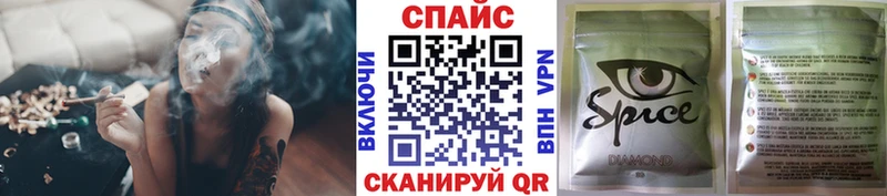БУТИРАТ Butirat  закладки  Тутаев 