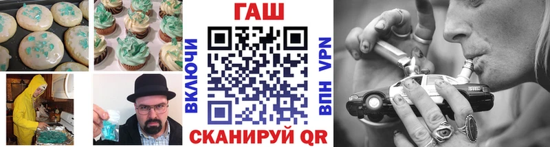 Canna-Cookies марихуана  МЕГА рабочий сайт  Тутаев 