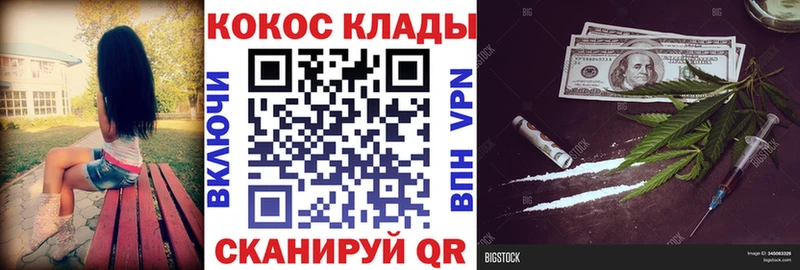 Cocaine Колумбийский  Тутаев 