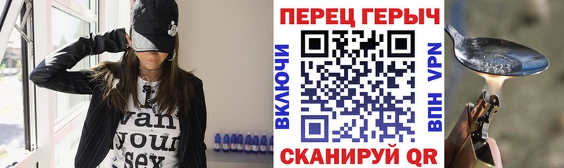 хочу наркоту  Тутаев  Героин гречка 