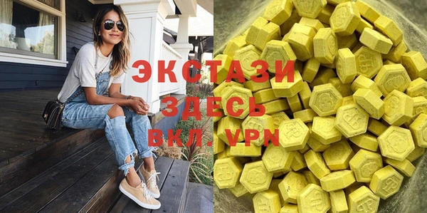 твердый Абинск