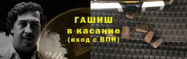 кокаин колумбия Абаза