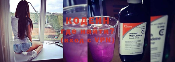 твердый Абинск
