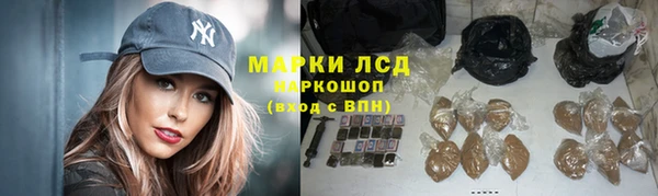 кокаин колумбия Абаза