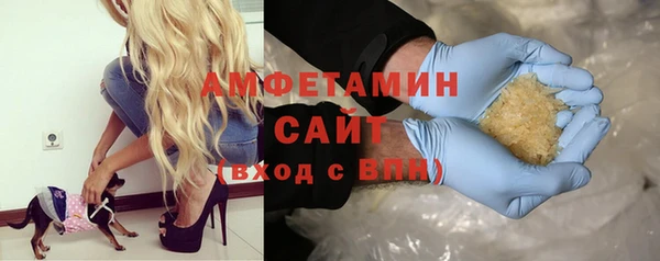 кокаин колумбия Абаза