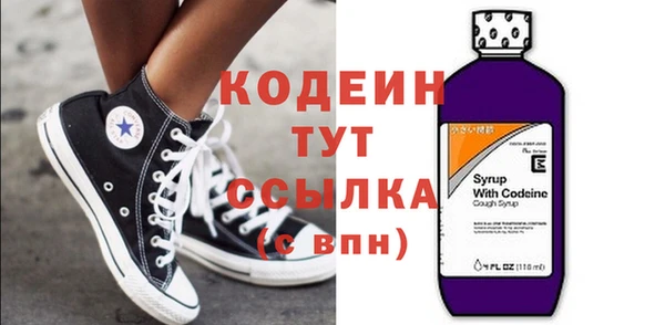 кокаин колумбия Абаза