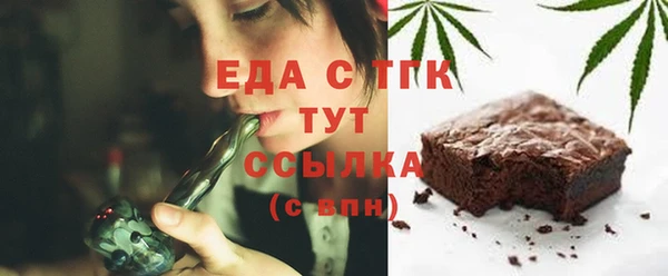 кокаин колумбия Абаза
