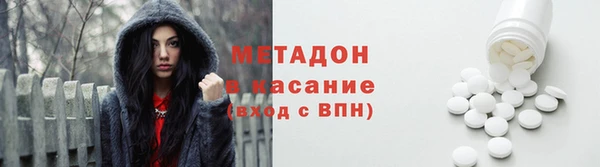 кокаин колумбия Абаза