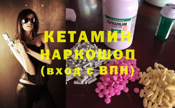 твердый Абинск