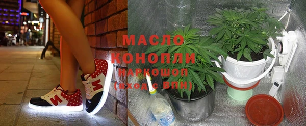 твердый Абинск