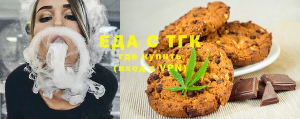 кокаин колумбия Абаза
