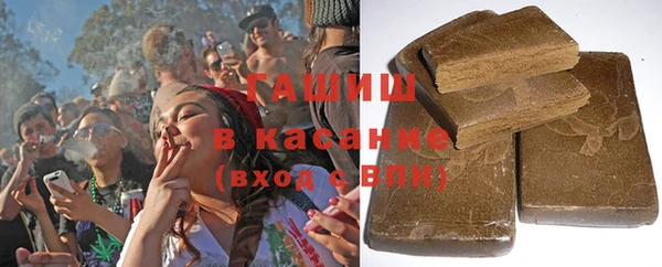 кокаин колумбия Абаза