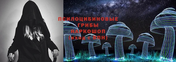 твердый Абинск