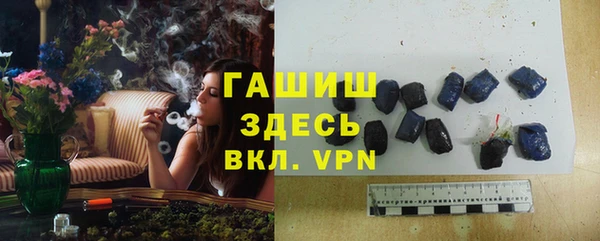 кокаин колумбия Абаза