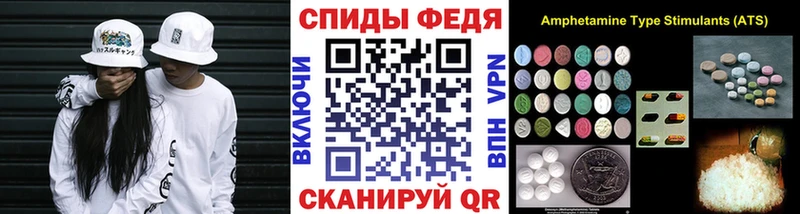 цена наркотик  Тутаев  Метамфетамин винт 