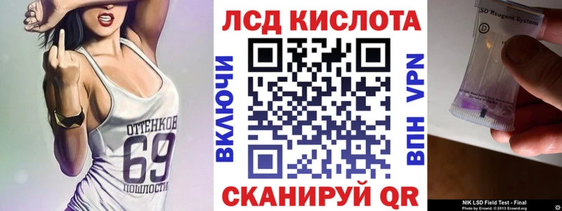 Марки 25I-NBOMe 1,8мг  Тутаев 